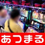 casinos online mas confiables dragon222 slot Perpindahan Gwangyang-si dimulai, efek peningkatan populasi Okgok-myeon